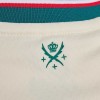AS Saint-Etienne 26/27 Away Shirt AS Saint-Etienne 26/27 Away Shirt