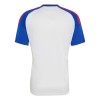 Olympique Lyonnais 26/27 Home Shirt
