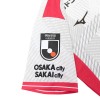 Cerezo Osaka 26/27 Away Shirt Cerezo Osaka 26/27 Away Shirt