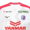 Cerezo Osaka 26/27 Away Shirt Cerezo Osaka 26/27 Away Shirt