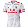 Cerezo Osaka 26/27 Away Shirt Cerezo Osaka 26/27 Away Shirt