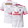 Cerezo Osaka 26/27 Away Shirt Cerezo Osaka 26/27 Away Shirt