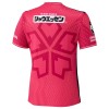 Cerezo Osaka 26/27 Home Shirt Cerezo Osaka 26/27 Home Shirt