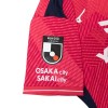 Cerezo Osaka 26/27 Home Shirt Cerezo Osaka 26/27 Home Shirt