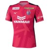 Cerezo Osaka 26/27 Home Shirt Cerezo Osaka 26/27 Home Shirt