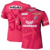 Cerezo Osaka 26/27 Home Shirt Cerezo Osaka 26/27 Home Shirt