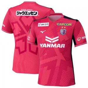 Cerezo Osaka 26/27 Home Shirt Cerezo Osaka 26/27 Home Shirt