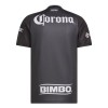 Club America 26/27 Away Shirt Club America 26/27 Away Shirt