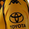 Kaizer Chiefs FC 26/27 Home Shirt