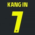 Kang In 7 (Away Club)