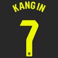 Kang In 7 (Away La Liga)