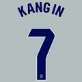 Kang In 7 (Third La Liga)