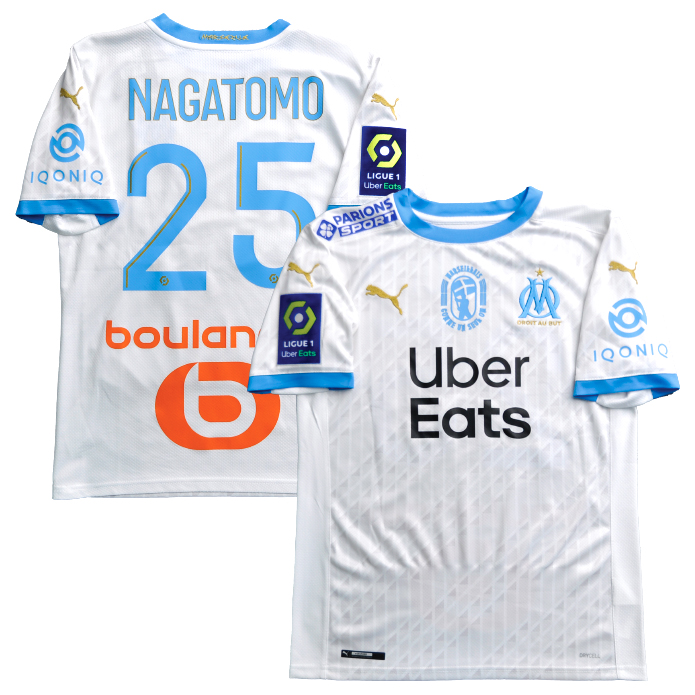 maillot third om maillot ldc
