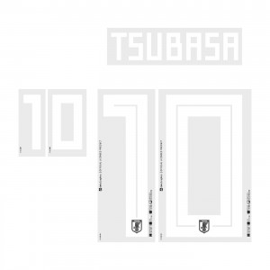 [CLEARANCE] Tsubasa 10 - Japan 2018 Home Name and Numbering 